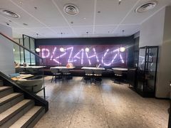 -必胜客(松雷店)