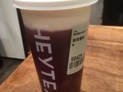 -喜茶(上海正大广场店)