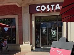 -COSTA COFFEE(上海虹口公园店)