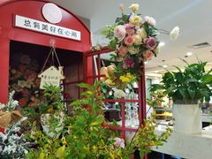 -洄归山也·高空C位湖景下午茶(东方之门店)