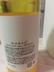 -沐白•盛妍日式美甲美睫