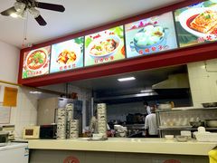 -胡成记口蘑龙眼包子(盐道街店)