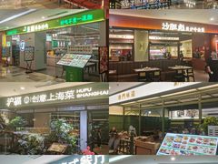 -鹏欣水游城