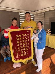 -卓玥国际月子会所(罗山路店)