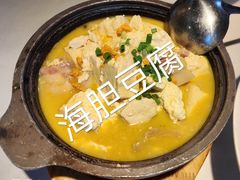 -大鸭梨烤鸭(枣园店)