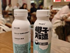 -煲珠公·老红糖珍珠奶茶(长宁龙之梦店)