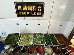 -文山荷鲜居(翠湖店)
