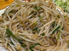 绿豆芽-阜新饼王(和平路店)