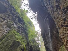 -龙水峡地缝景区