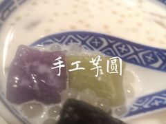 -双喜老铺(人民广场店)