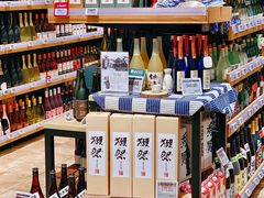 -七鲜超市(瑞虹天地太阳宫店)