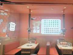 -韩宫宴烤肉·料理(南京江宁万达店)