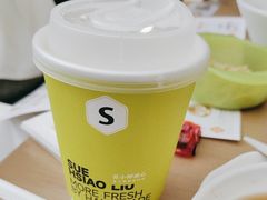 -苏小柳点心·手作小笼包(浦东嘉里城分院)