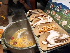 -芸山季·云南野生菌火锅(人民广场来福士店)