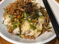 -椰小调.儋州米烂(名门店)