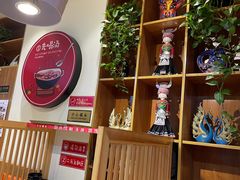 -苗小坛酸汤鱼(酒仙桥店)