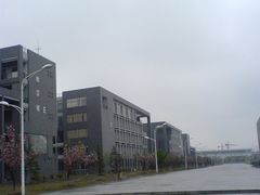 -中国药科大学（江宁校区）综合门诊部