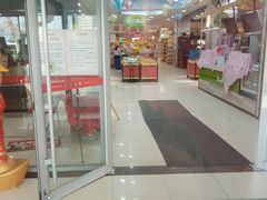 -华联商厦(火车站店)