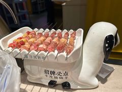 -丰茂烤串(金源店)