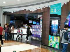 -博纳UA影城(KK Mall店)