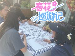 -连云港民主路老街