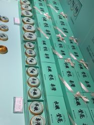 -青稚护手霜QINGZHI