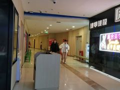 -海底捞火锅(振华商厦店)