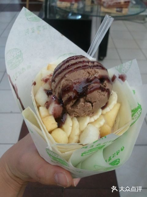 阿莱克斯的厨房(大唐西市店)水果冰淇淋可丽饼图片