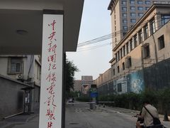 -天幕新彩云国际影城(激光巨幕店)