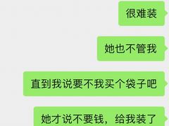 -爸爸糖手工吐司(上海五角场万达店)