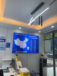 点击看大图 -蕾特恩专业祛痘国际连锁