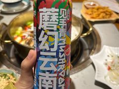 -大理董·董家小厨野生菌火锅(古城旗舰店)