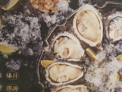 -九洲喜来登酒店湖月日餐厅