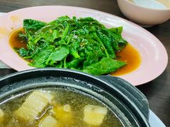 -新记肉骨茶