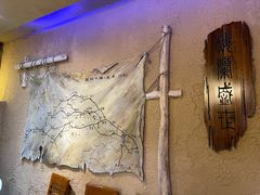 -新疆巴州金丝特餐厅(大钟寺店)