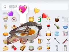 -西贝(宝乐汇店)