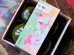 -南宋胡记(杭州体育场路店)
