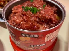 粉蒸肉-侯师傅热炒店(印象城店)
