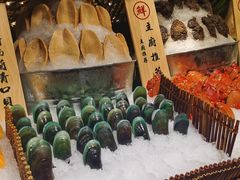 -芭菲盛宴·环球美食(解放碑英利国际店)