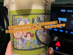 -围裙妈妈(临平店)