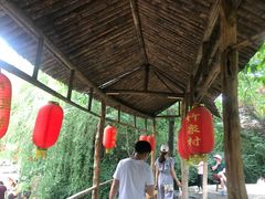 -竹泉村旅游度假区