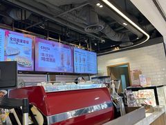 -COSTA COFFEE(恒基名人购物中心店)