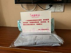 -浙江大学医学院附属第二医院(解放路院区)