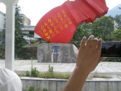 -5·12汉旺地震遗址