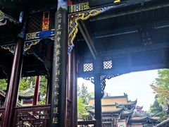 -丰都鬼城名山景区