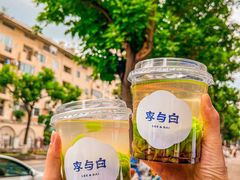 -李与白包子铺(桐梓林店)