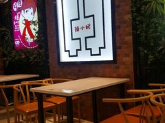 -辣小妮de川菜馆(红旗Mall店)