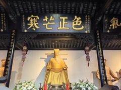 -包公祠