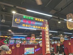 -饶福记·南昌烧烤大排档(九龙湖土著店)
