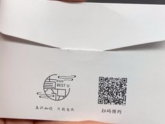 -Best U照相馆证件照·外拍(中山公园店)